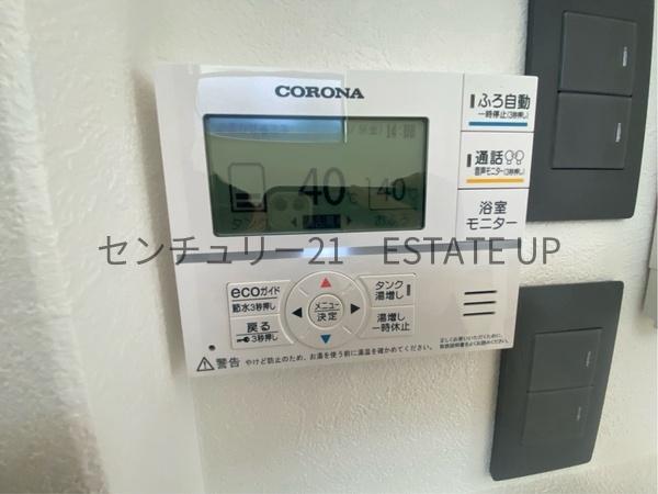 鹿児島市真砂町の中古一戸建て