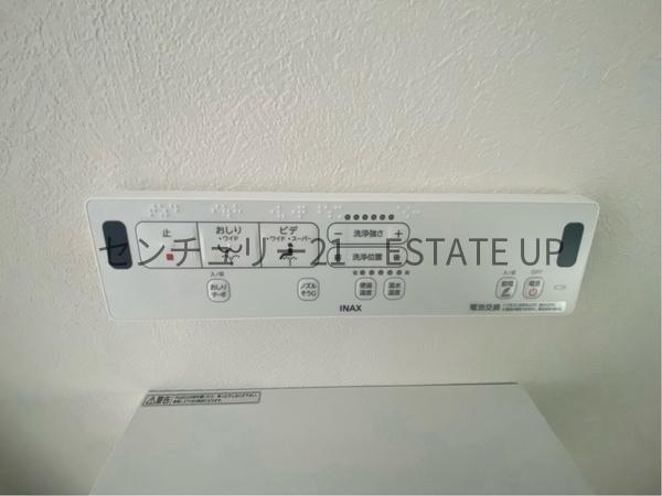 鹿児島市真砂町の中古一戸建て