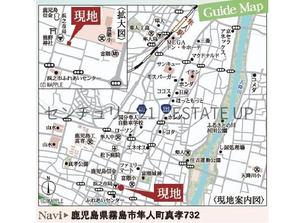 新築戸建　リーブルガーデン霧島市隼人町真孝