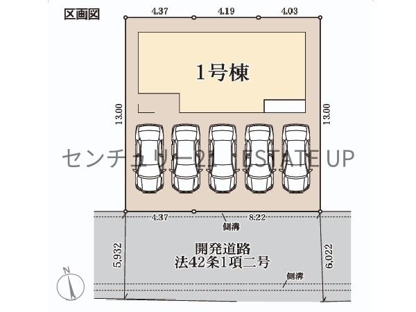 新築戸建　リーブルガーデン霧島市隼人町真孝
