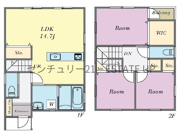 新築戸建　広木1丁目