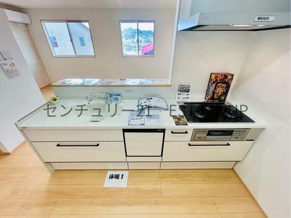 鹿児島市広木１丁目の中古一戸建て