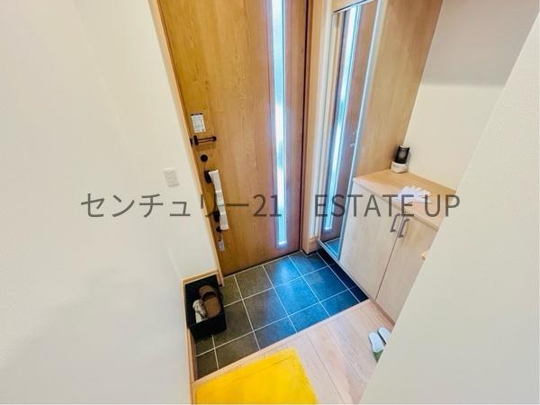 鹿児島市広木１丁目の中古一戸建て