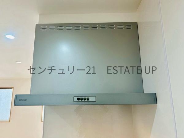 鹿児島市広木１丁目の中古一戸建て