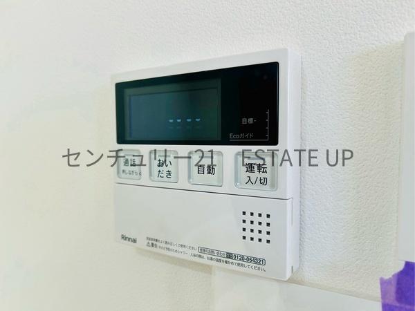 鹿児島市広木１丁目の中古一戸建て