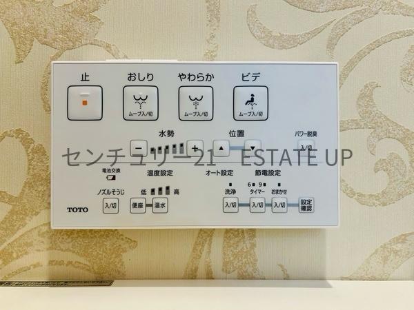 鹿児島市広木１丁目の中古一戸建て