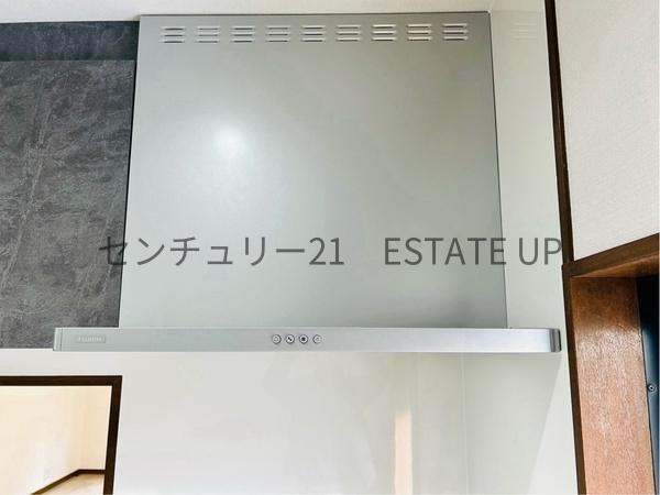 鹿児島市西陵３丁目の中古一戸建て