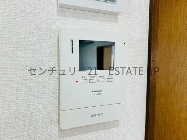 鹿児島市西陵３丁目の中古一戸建て