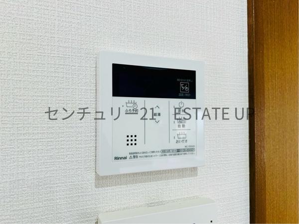 鹿児島市西陵３丁目の中古一戸建て