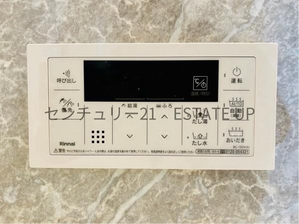 鹿児島市西陵３丁目の中古一戸建て