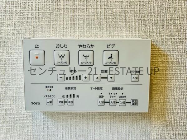 鹿児島市西陵３丁目の中古一戸建て