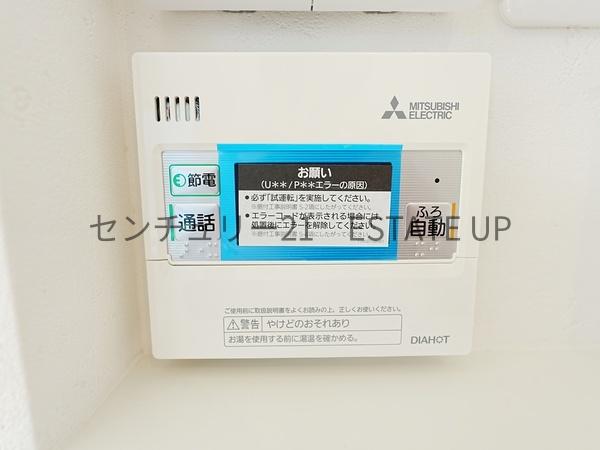 鹿児島市坂之上１丁目の中古一戸建て
