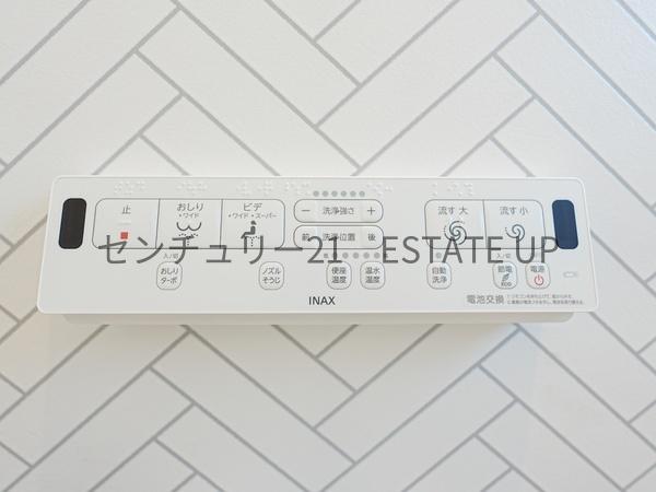 鹿児島市坂之上１丁目の中古一戸建て
