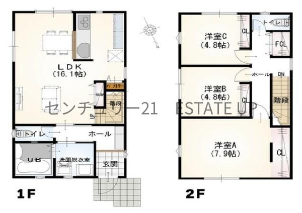 鹿児島市向陽２丁目の中古一戸建て