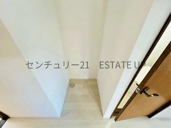 鹿児島市皇徳寺台４丁目の中古一戸建て