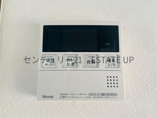 鹿児島市皇徳寺台４丁目の中古一戸建て