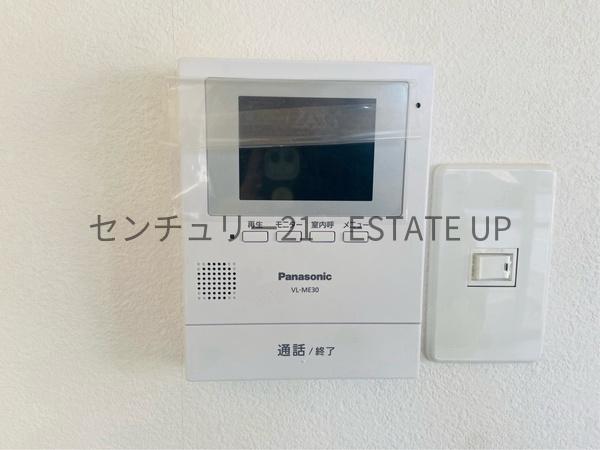 鹿児島市皇徳寺台４丁目の中古一戸建て
