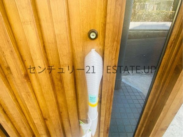 鹿児島市皇徳寺台４丁目の中古一戸建て