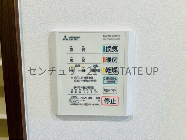 姶良市東餅田の中古一戸建て