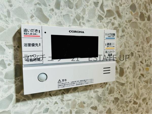 姶良市東餅田の中古一戸建て