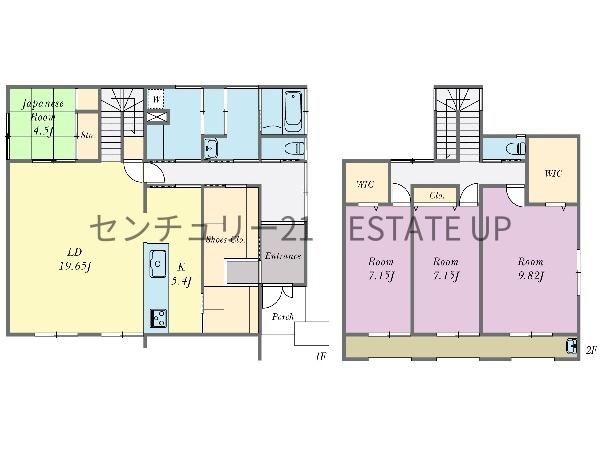鹿児島市西陵１丁目の中古一戸建て