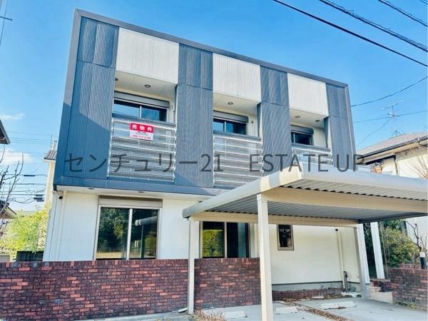 中古戸建　西陵1丁目