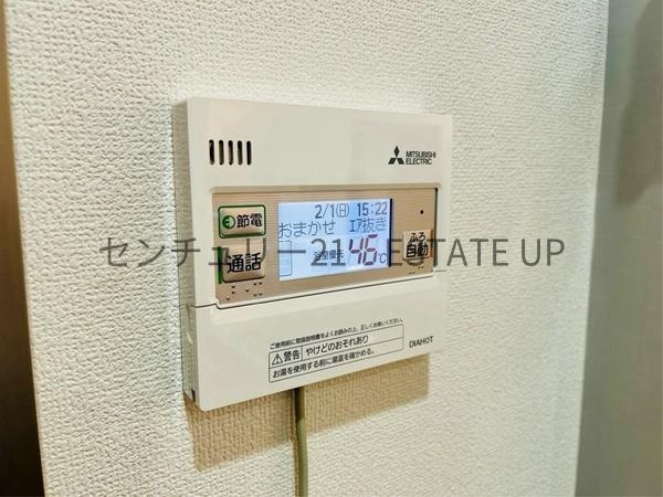 鹿児島市西陵１丁目の中古一戸建て