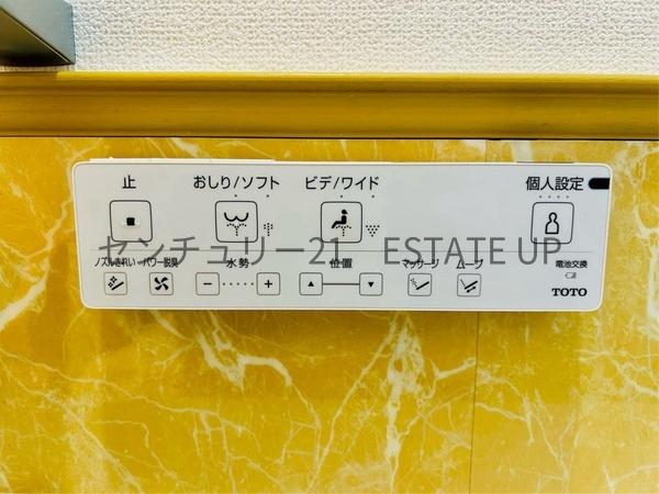鹿児島市西陵１丁目の中古一戸建て