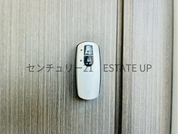 鹿児島市西陵１丁目の中古一戸建て