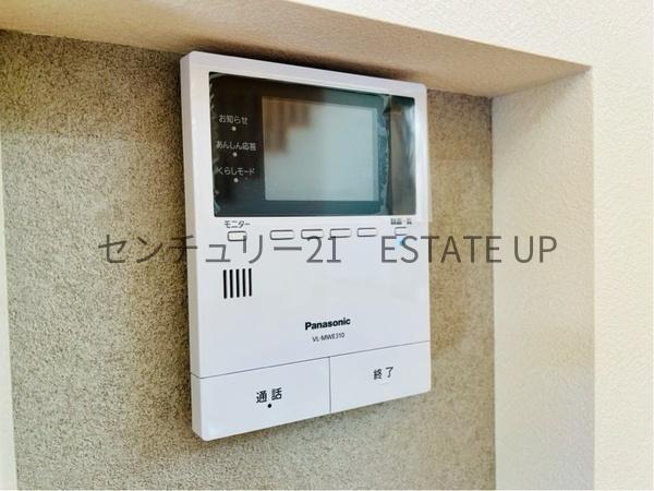 日置市伊集院町妙円寺２丁目の中古一戸建て