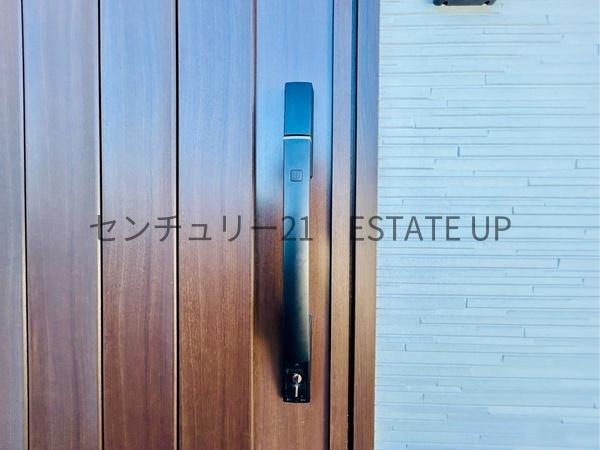 日置市伊集院町妙円寺２丁目の中古一戸建て