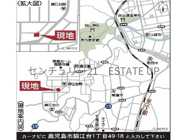 新築戸建　クレイドルガーデン錦江台第7　1号棟
