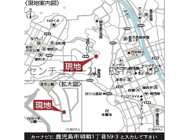 新築戸建　クレイドルガーデン明和第11　2号棟