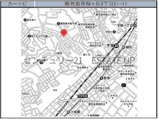 新築戸建　リガーレ桜ヶ丘4期　2号棟