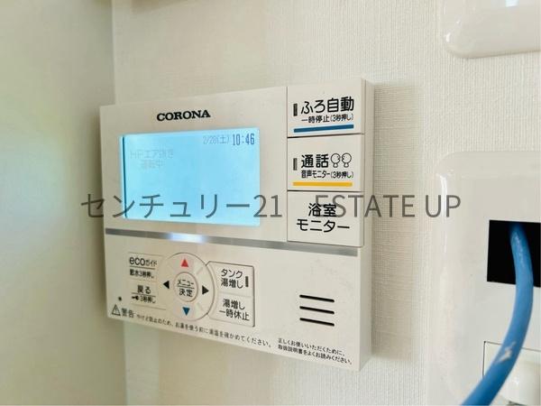 鹿児島市原良６丁目の中古一戸建て