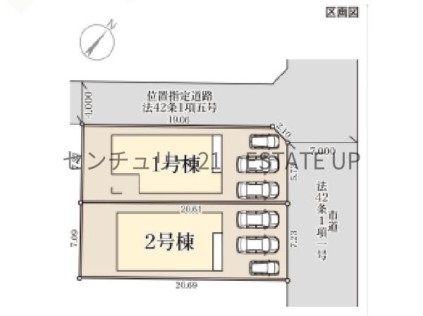 新築戸建　リーブルガーデン西陵第三　1号棟