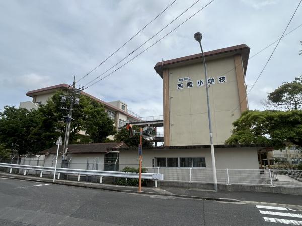 新築戸建　リーブルガーデン西陵第三　2号棟(鹿児島市立西陵小学校)