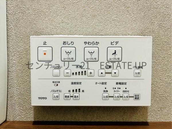 新築戸建　川上町