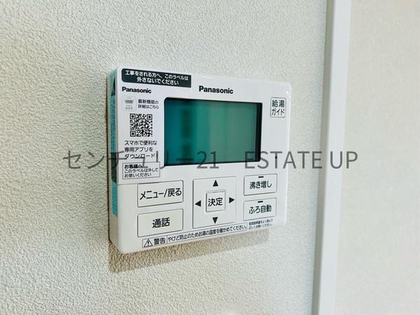 新築戸建　川上町