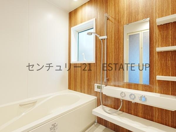 鹿児島市星ヶ峯６丁目の中古一戸建て