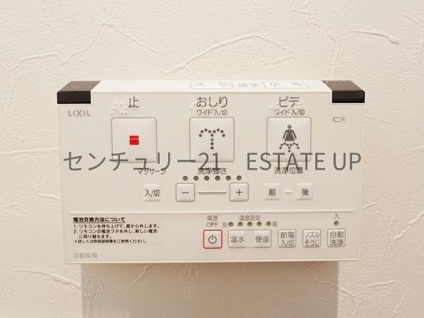 鹿児島市星ヶ峯６丁目の中古一戸建て