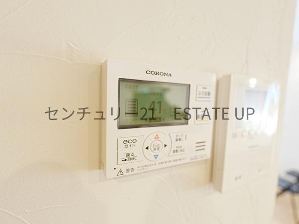 鹿児島市星ヶ峯６丁目の中古一戸建て