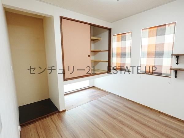 鹿児島市星ヶ峯６丁目の中古一戸建て