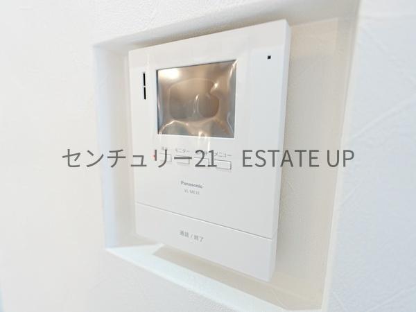 鹿児島市谷山中央８丁目の中古一戸建て