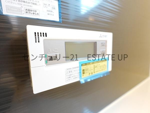 鹿児島市谷山中央８丁目の中古一戸建て