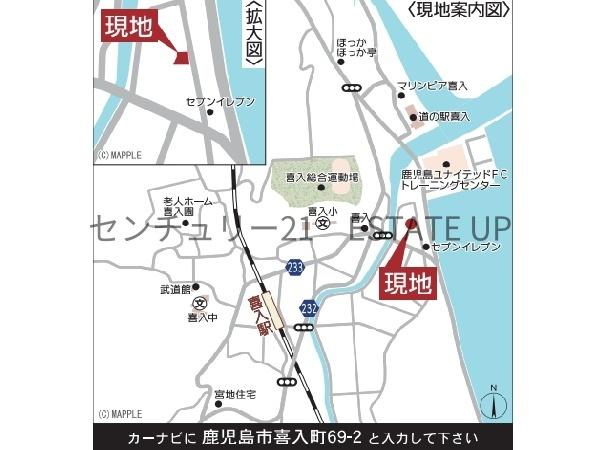 新築戸建　クレイドルガーデン喜入第2　1号棟