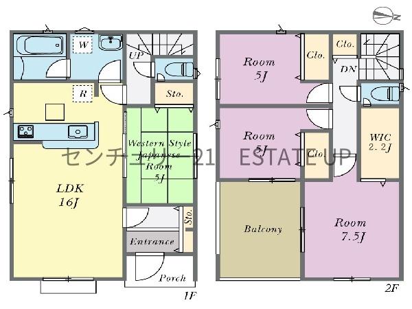 新築戸建　クレイドルガーデン喜入第2　2号棟