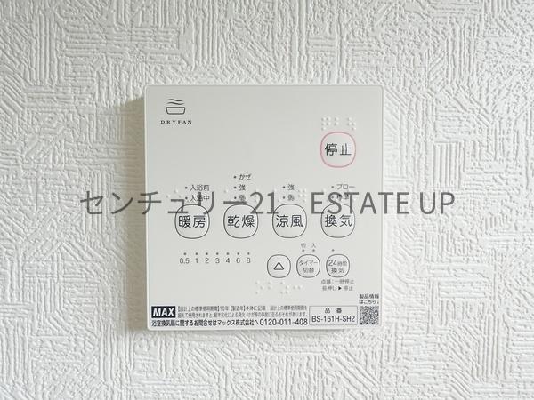 新築戸建　クレイドルガーデン喜入第2　2号棟