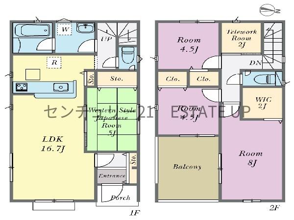 新築戸建　クレイドルガーデン喜入第2　3号棟