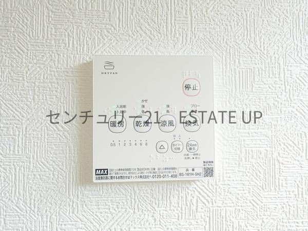 新築戸建　クレイドルガーデン喜入第2　3号棟